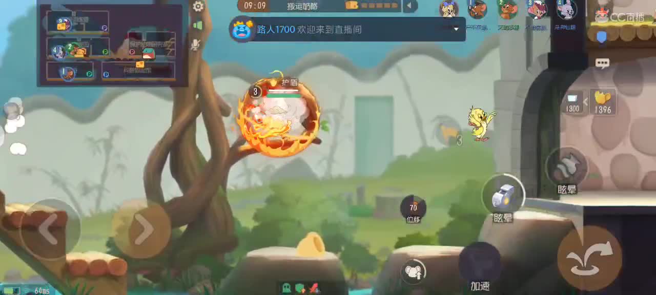 新赛季天梯——砥砺前行 第6段