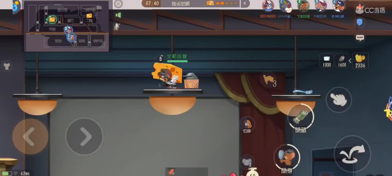 新赛季天梯——砥砺前行 第7段