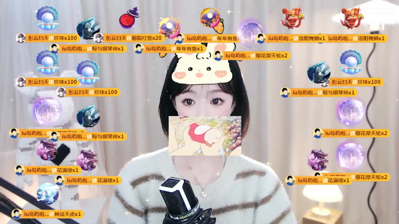 09 第2段