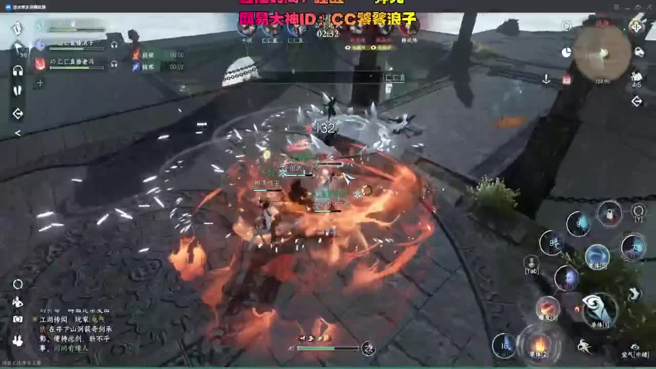 顶级神像，马上登顶论武！ 第12段