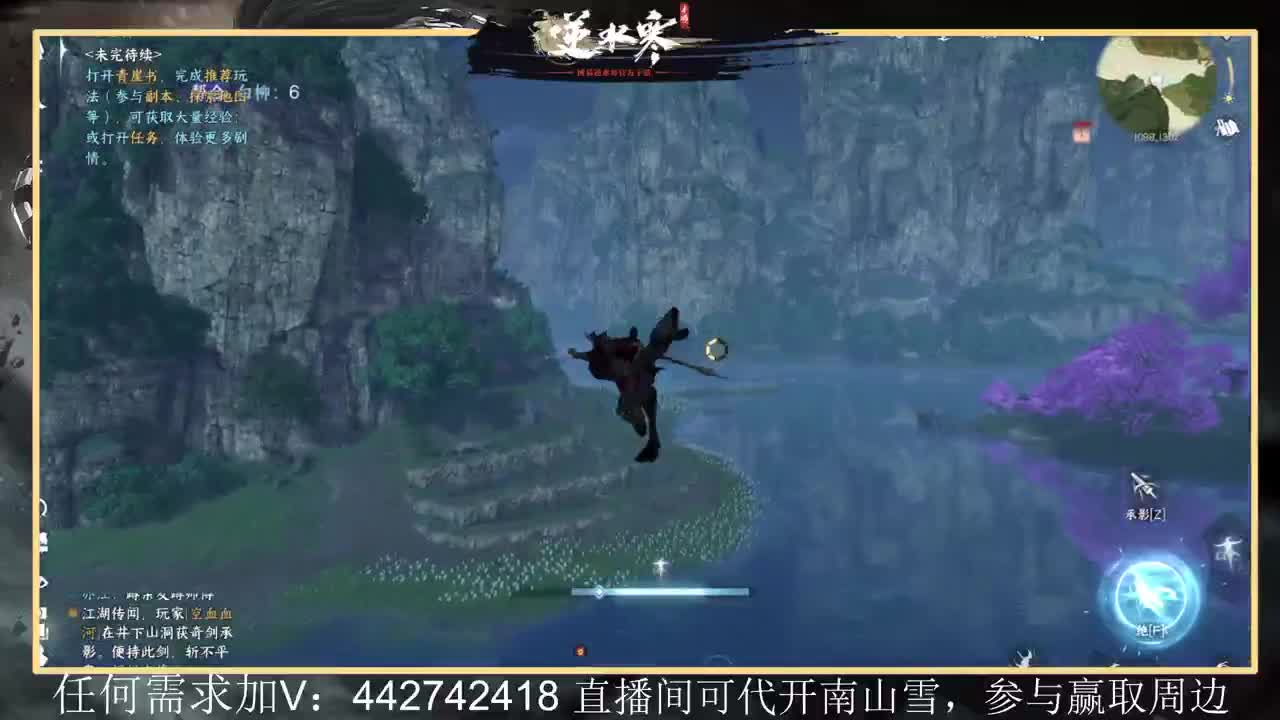 回眸百科全书 第5段
