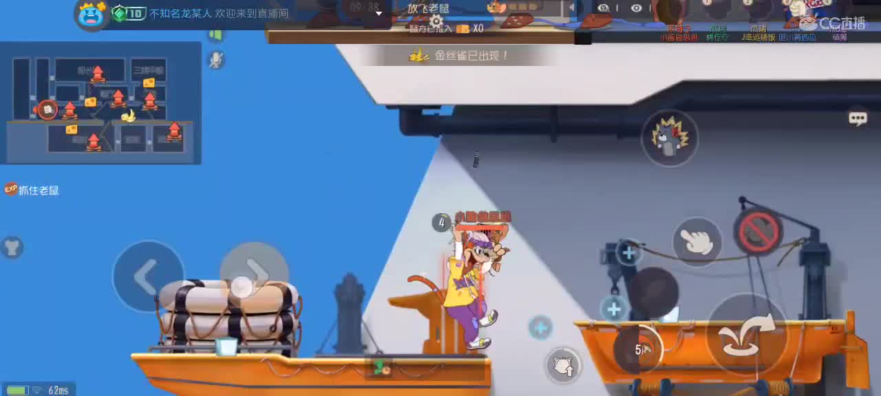 随便混一下 第1段