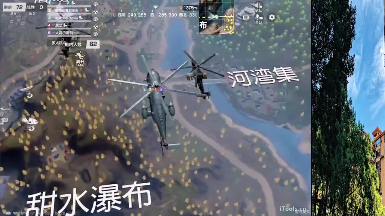 7 第6段