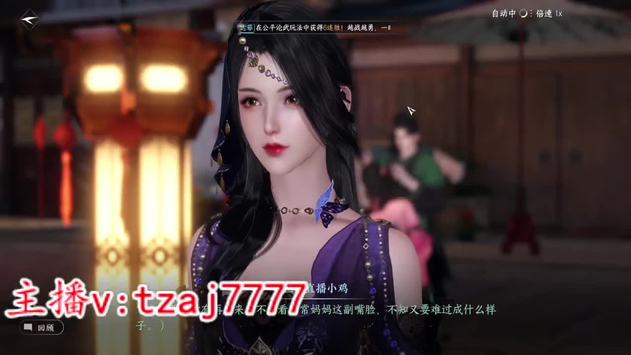 11111111 第1段