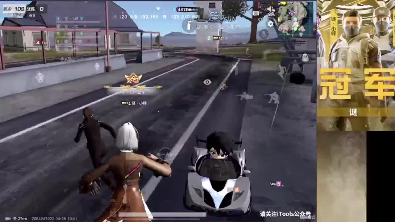 标题： 第5段