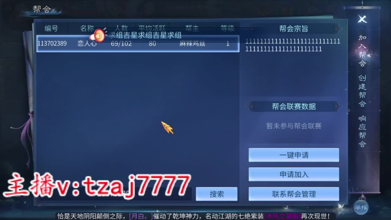四点开书！ 第10段