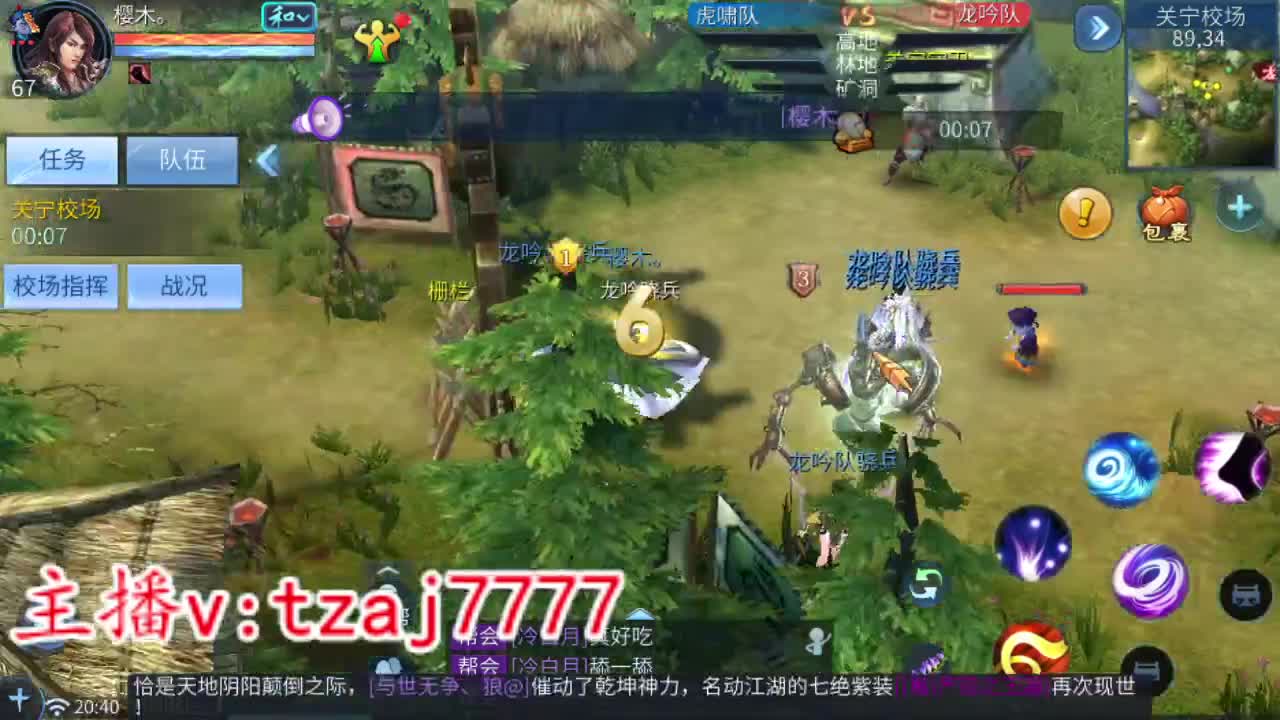 四点开书！ 第14段