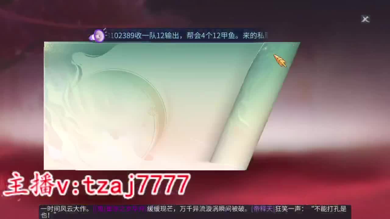 四点开书！ 第15段