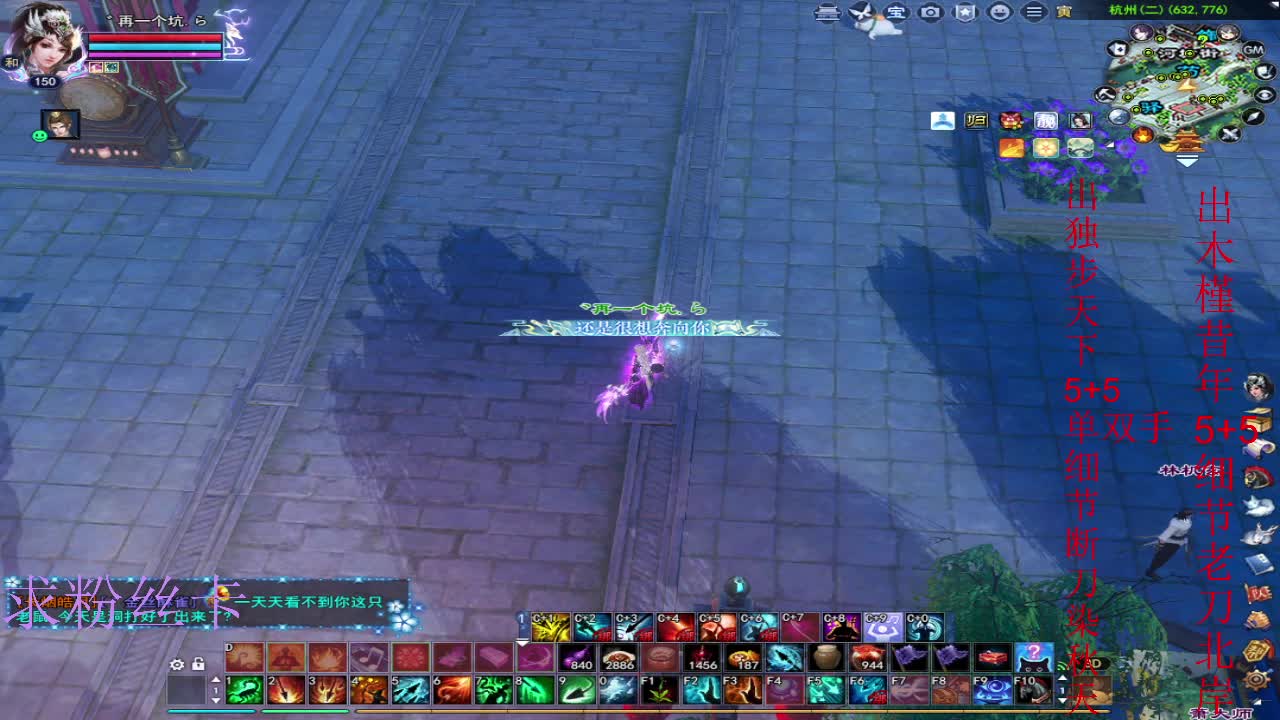 风荷醉第一个到69的人 第2段