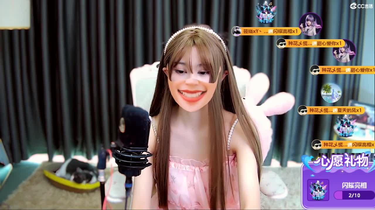 秋风亦冷, 心意暖暖 第5段