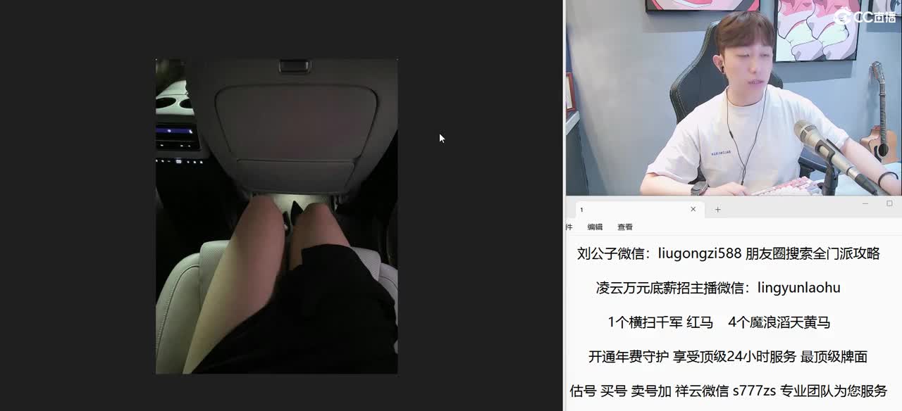 免费接所有资源 年度冲冲冲 第5段