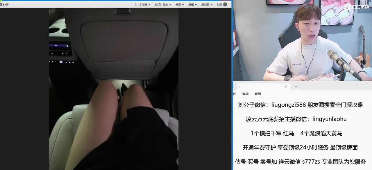 免费接所有资源 年度冲冲冲 第6段