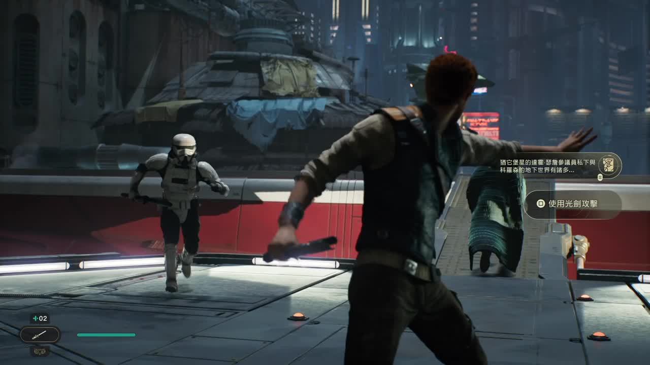 星球大战-幸存者 第1段