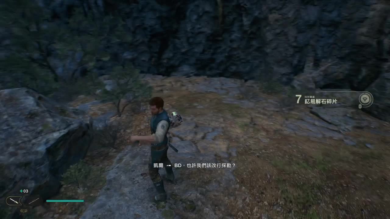 星球大战-幸存者 第6段