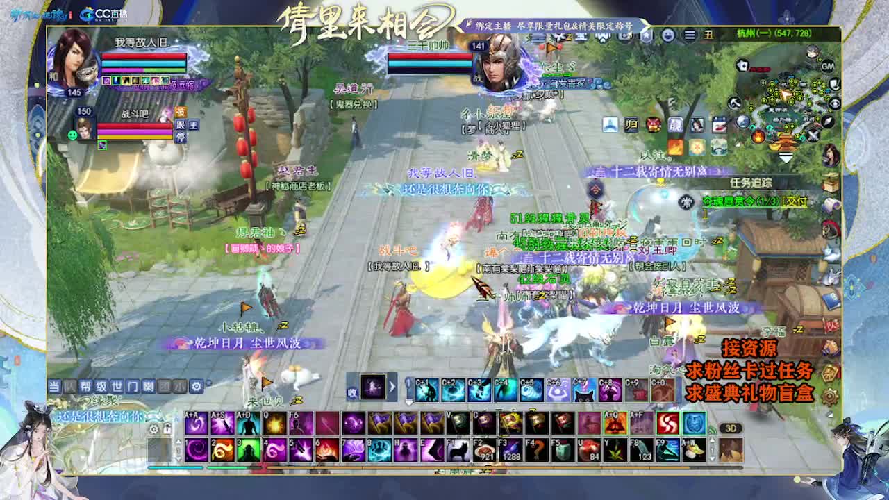 求粉丝卡~~ 第3段