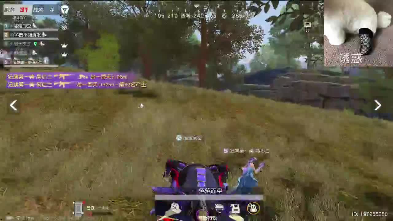 又是努力的一天 第2段