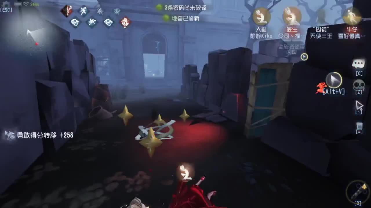 人屠双皇快乐匹配~ 第1段