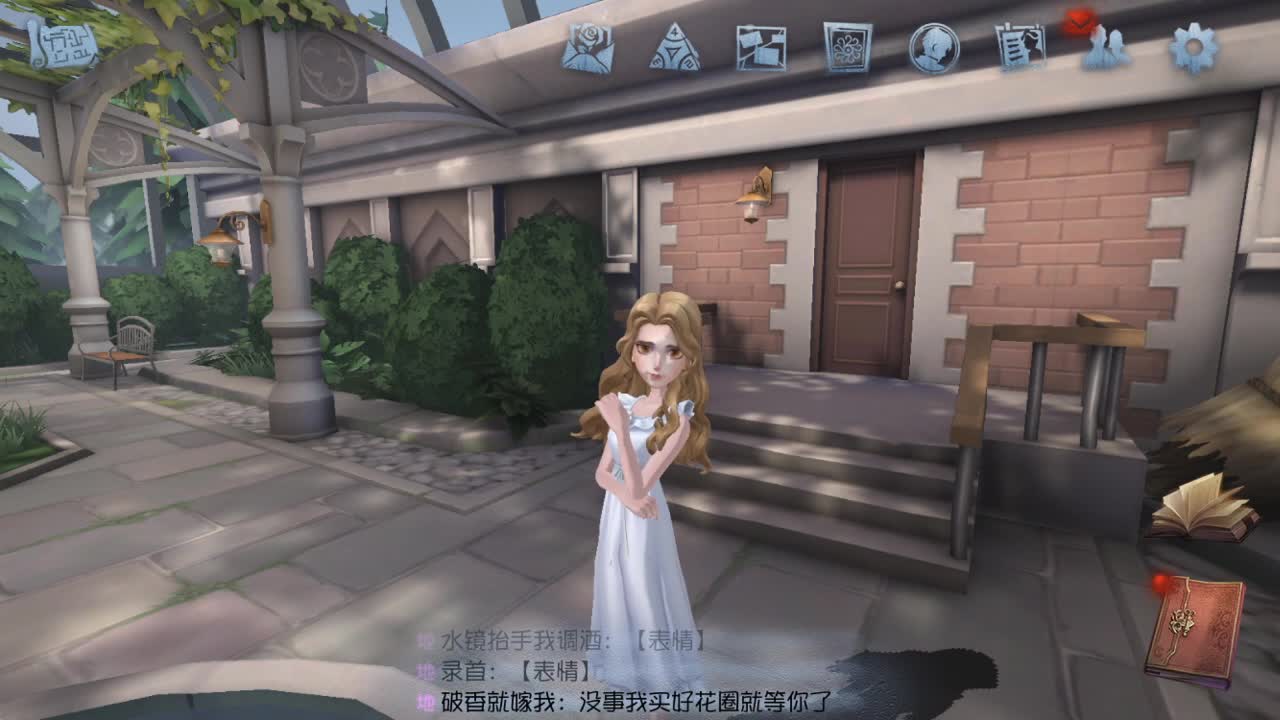 人屠双皇快乐匹配~ 第4段