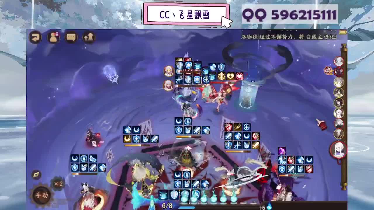 933 第5段