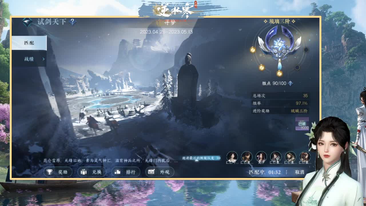 接托管-接资源 第7段
