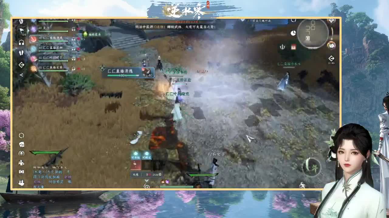 接托管-接资源 第9段
