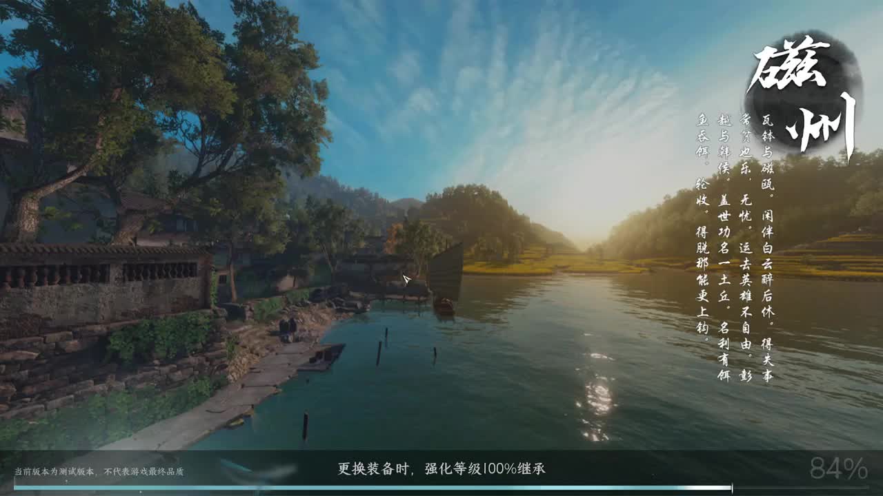 温青声优~ 第9段