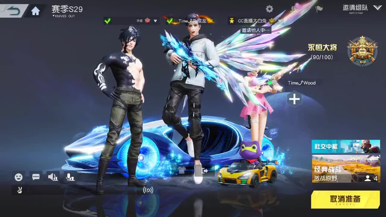 都有，都有，中了就有 第1段