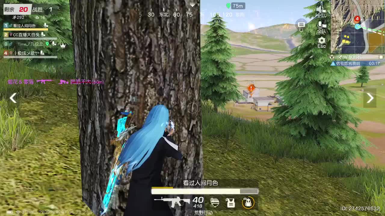 都有，都有，中了就有 第4段