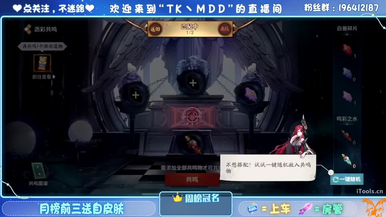 让我看看怎么个事儿 第1段