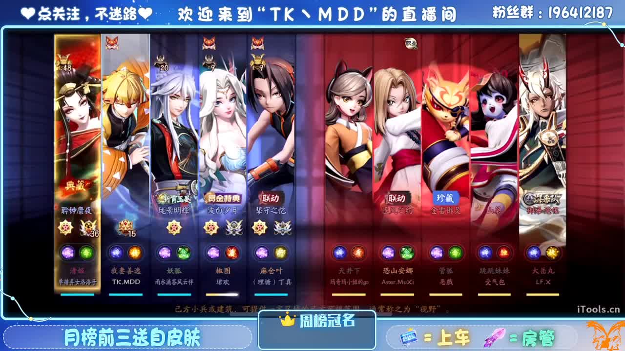 让我看看怎么个事儿 第3段