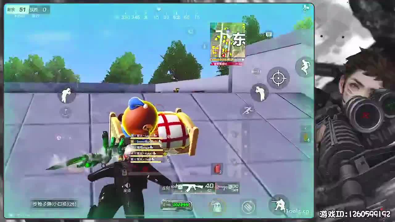 无则加勉 第2段