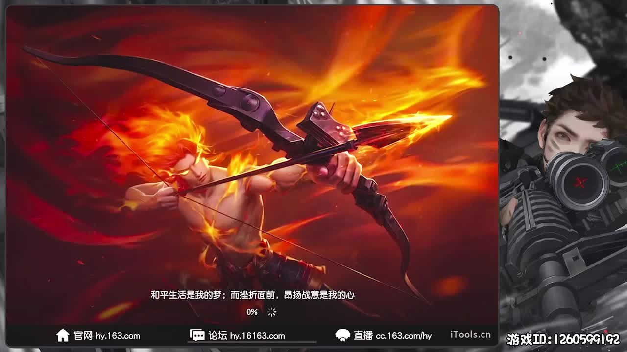 无则加勉 第4段