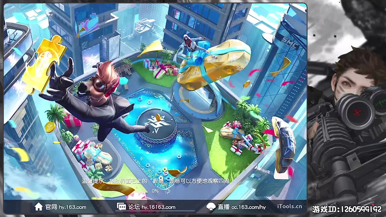 无则加勉 第5段