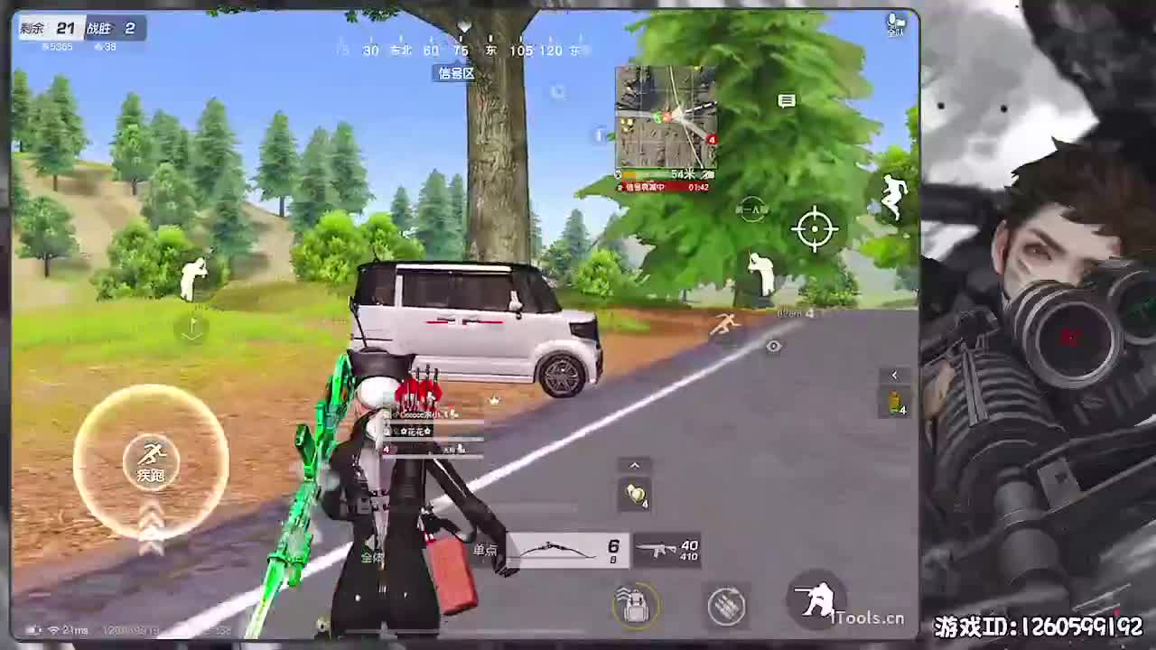 无则加勉 第7段