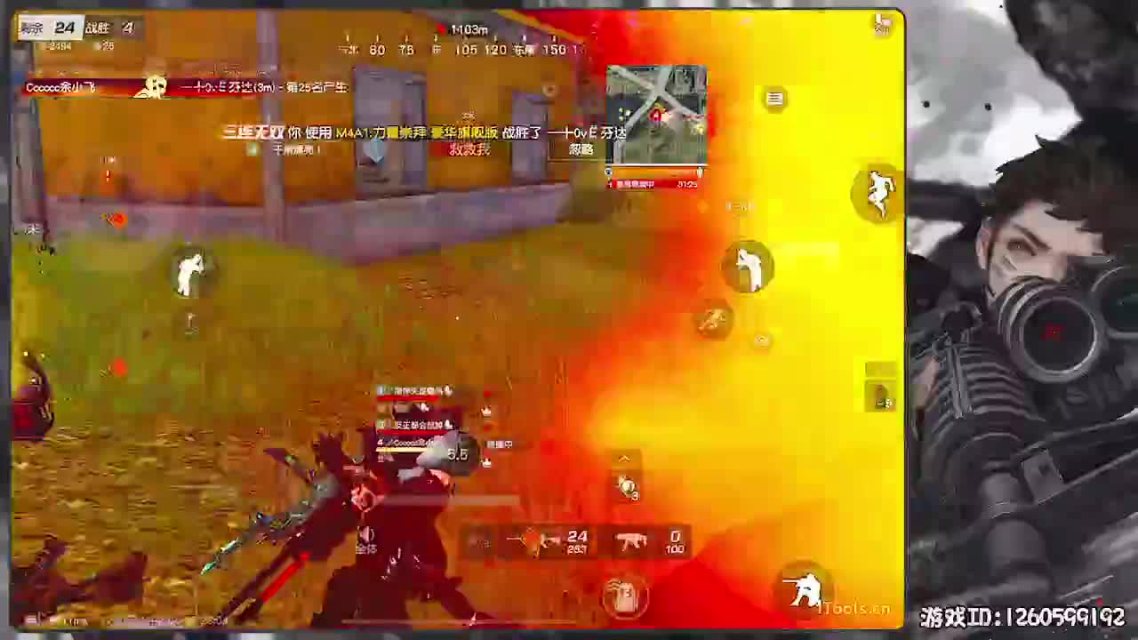 无则加勉 第8段