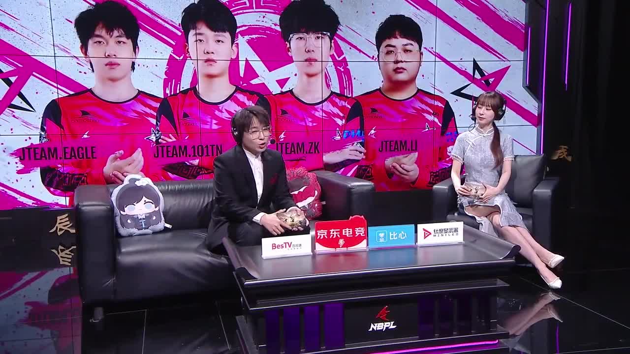 NBPL第四双周三排 第3段