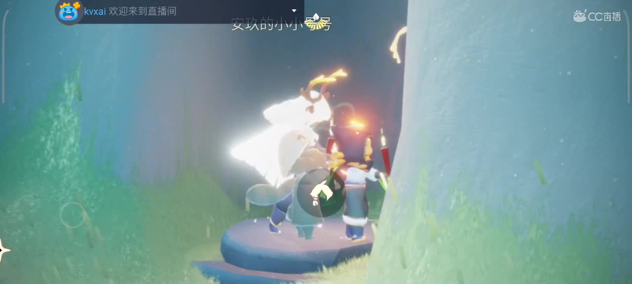 晚间，悠闲光遇时间 第1段