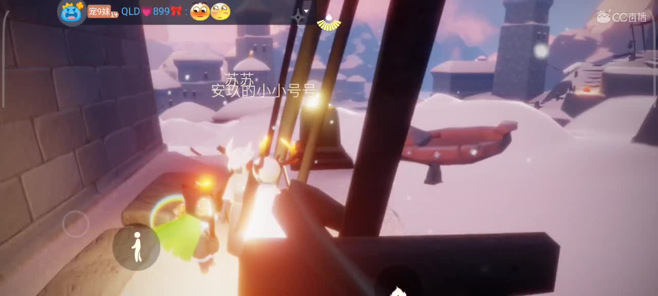 晚间，悠闲光遇时间 第4段