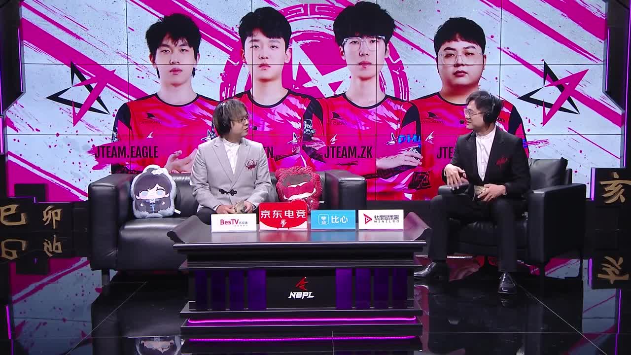 NBPL第四双周三排 第8段