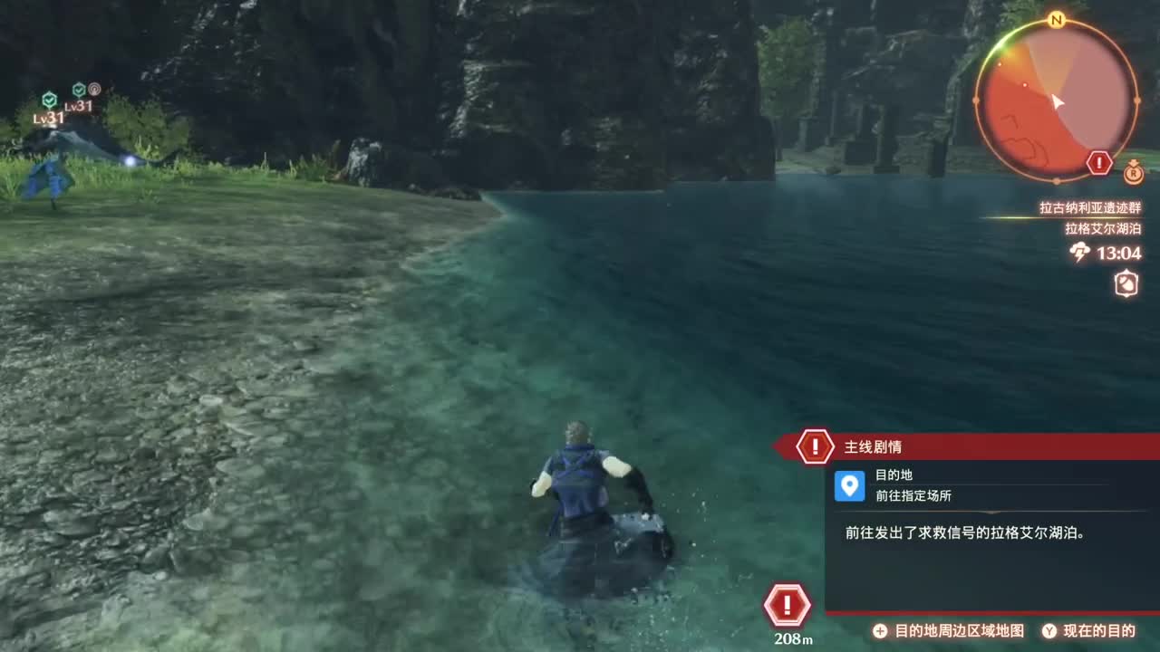 【肯尼】剑来！ 第5段