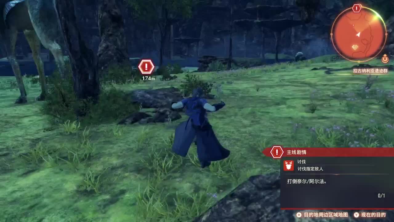 【肯尼】剑来！ 第6段