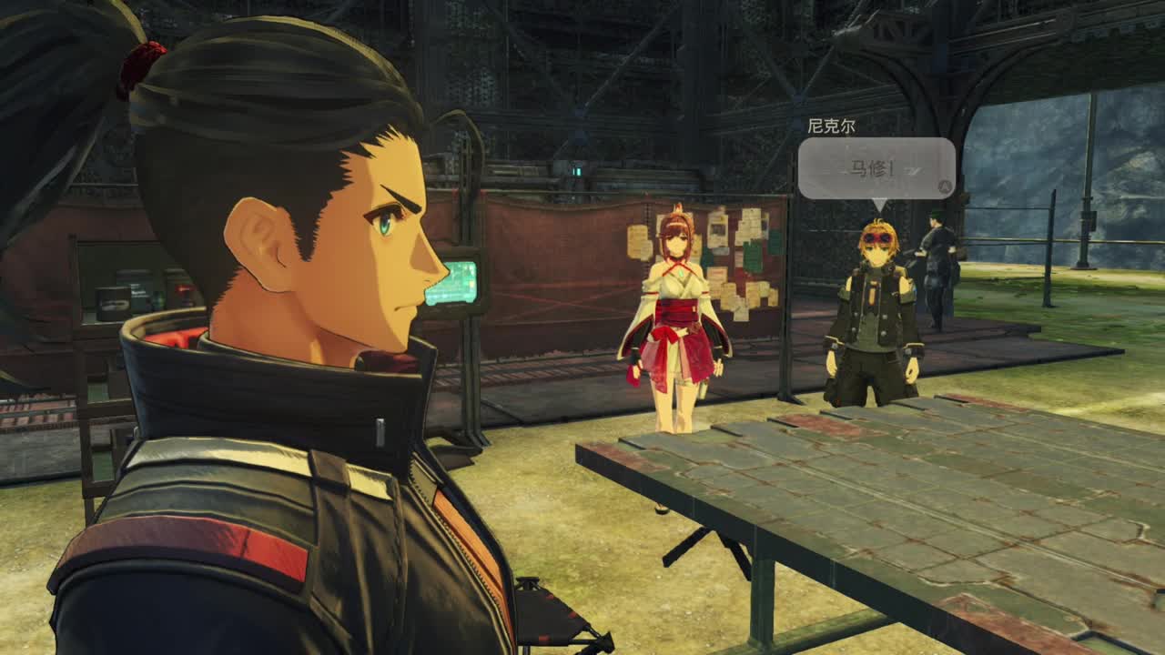 【肯尼】剑来！ 第9段