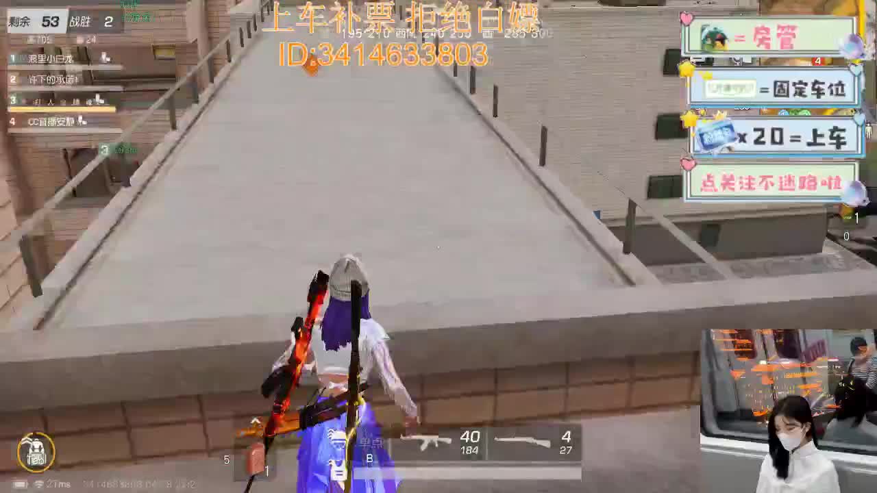4.28 第4段