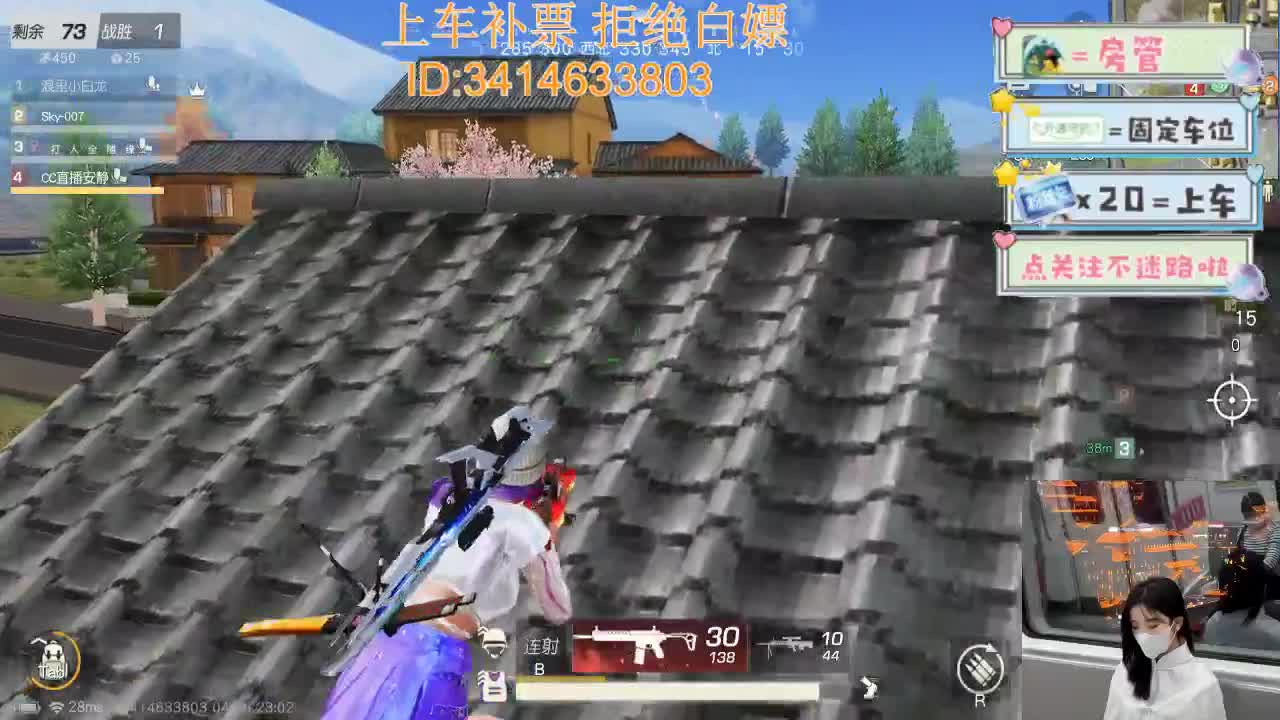 4.28 第5段