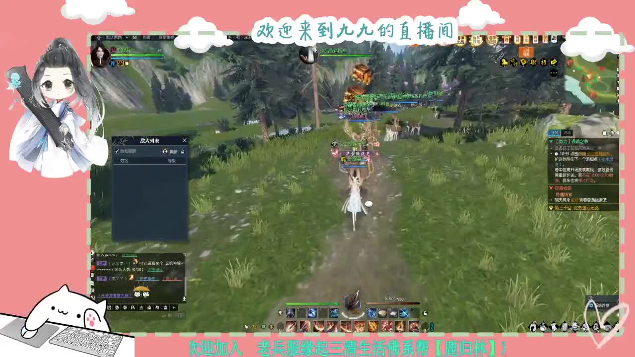 铛铛铛~ 第4段
