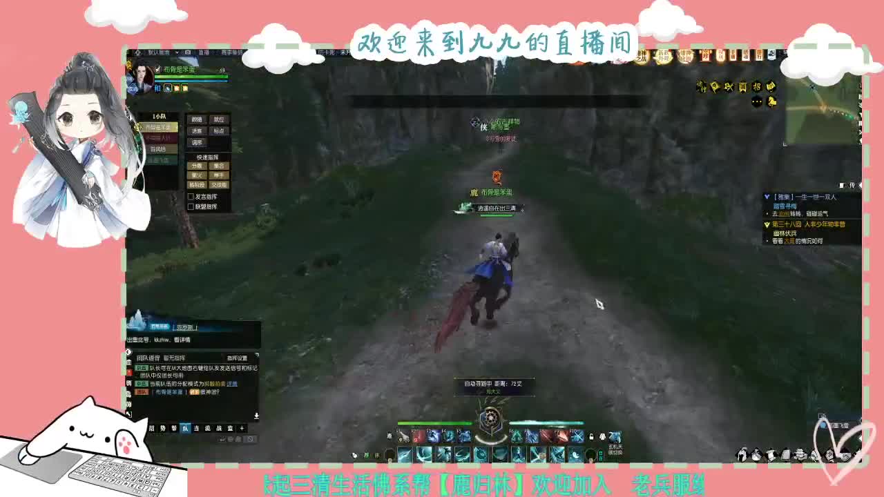 铛铛铛~ 第7段