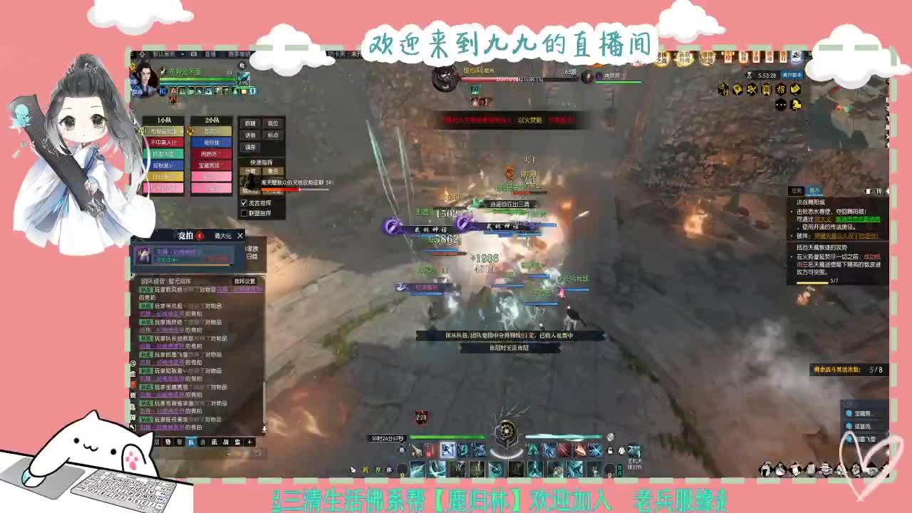 铛铛铛~ 第8段