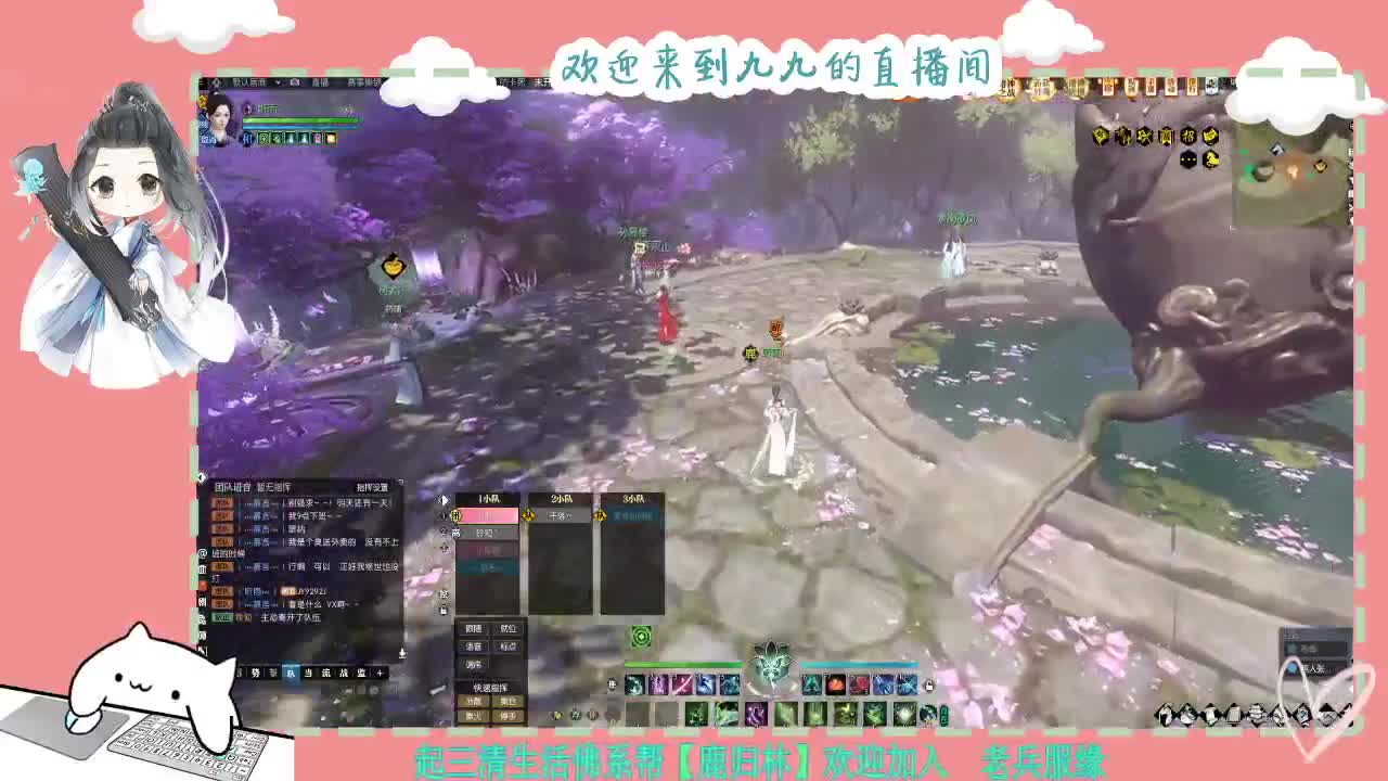 铛铛铛~ 第12段