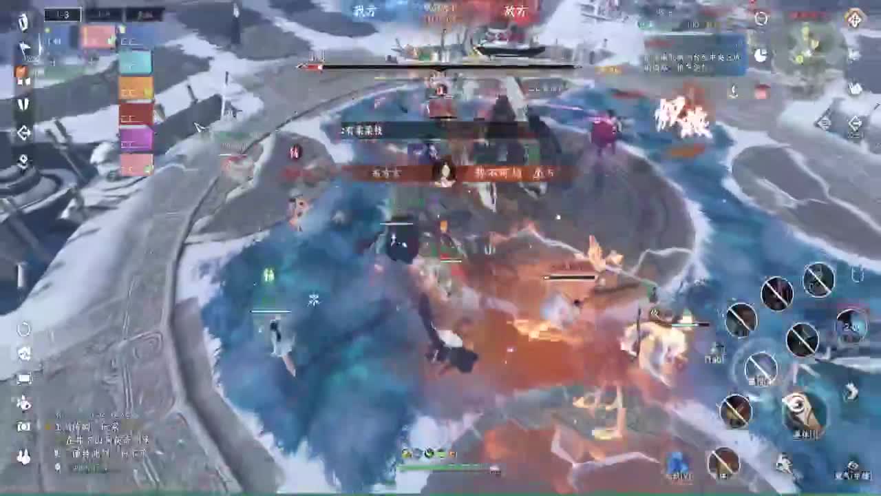 岁岁皆欢愉，万事尽可期 第3段