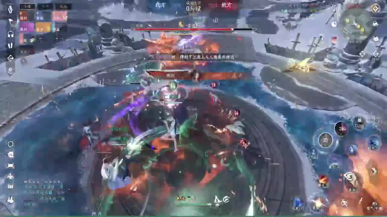 岁岁皆欢愉，万事尽可期 第6段